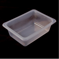 Контейнер под запайку 200 мл, 1-секц. 146х109х20 мм, прозр., ПП, 900 шт/кор "Бластор" РОССИЯ п-1511/20