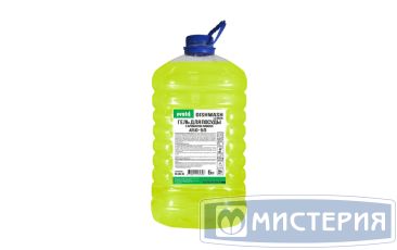 Средство для мытья посуды "Profit" Dishwash Lemon, концентрат, бутылка ПЭТ, 5000 мл 4 шт/кор РОССИЯ 450-5П
