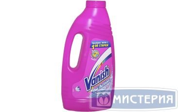 Пятновыводитель "Vanish" Oxi Action, гель, 1000 мл 6 шт/кор РОССИЯ для белого
