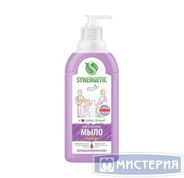 Мыло жидкое "Synergetic" Лавандовое поле, дозатор, 500 мл 14 шт/кор РОССИЯ 105054/14
