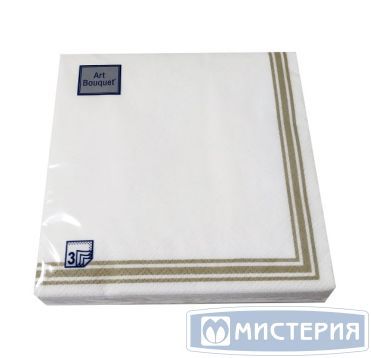 Салфетки 330х330 мм 3-сл., диз. "Золотая Рамка", бело-золот., бум., 20 шт/упак "Bouquet" 12 упак/кор РОССИЯ 37873