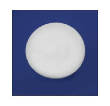 Подложка для пиццы d 200 мм, белая, картон