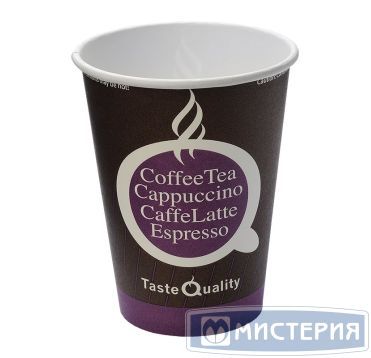 Стакан бумажный 300 мл 1 сл., d90 мм, диз. "Taste Quality", карт., 50 шт/упак 1 000 шт/кор РОССИЯ HB90-430-0058