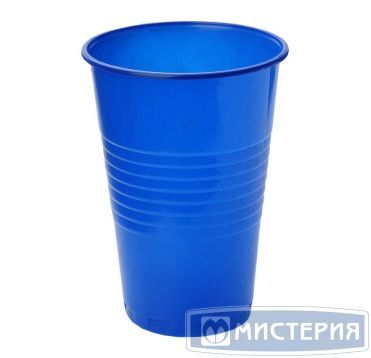 Стакан одноразовый 200 мл, син., ПП, 12 шт/упак "МИСТЕРИЯ" 720 шт/кор РОССИЯ