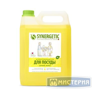 Средство для мытья посуды "Synergetic" Сочный лимон, канистра, 5000 мл 4 шт/кор РОССИЯ 103500