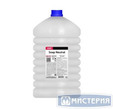 Мыло-крем жидкое "Profit" Soap Neutral без запаха, бутылка ПЭТ, 5000 мл 4 шт/кор РОССИЯ 488-5П