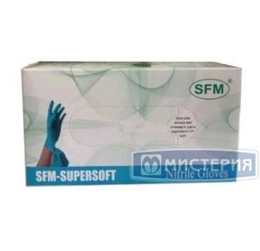 Перчатки нитриловые, р-р XL, неопудрен., голуб., 50 пар/упак "SFM" 10 упак/кор ГЕРМАНИЯ