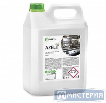 Средство для очистки кухонного оборудования "Grass" Azelit, канистра 5600 г 4 шт/кор РОССИЯ 125372