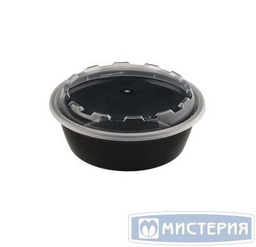 Контейнер 530 мл, круглый, чёрный