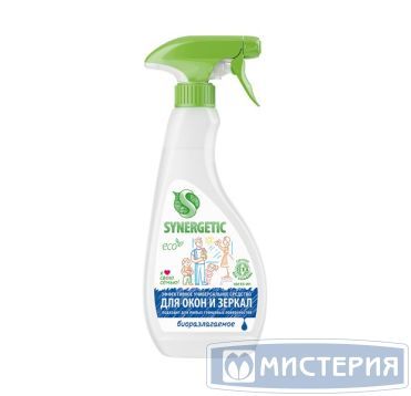 Средство для мытья стекол и зеркал "Synergetic", триггер, 500 мл 8 шт/кор РОССИЯ 107052/8