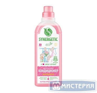 Кондиционер для белья "Synergetic" Аромамагия, Суперконцентрат, флакон, 1000 мл 8 шт/упак 8 шт/кор РОССИЯ 110100/8