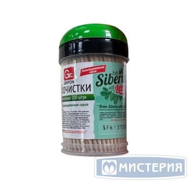 Зубочистки 65 мм в стакане, древ. волокно, 200 шт/упак 24 упак/кор РОССИЯ 400-005