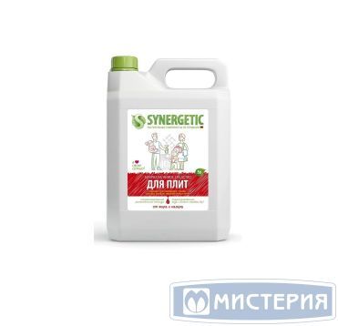 Средство для очистки кухонных плит "Synergetic" От жира и нагара, канистра, 5000 мл 4 шт/упак 4 шт/кор РОССИЯ 106500