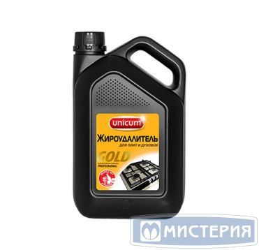 Средство для очистки кухонных плит "Unicum" Gold Жироудалитель, канистра, 3000 мл 6 шт/кор РОССИЯ 300025