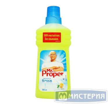 Универсальное моющее средство "Mr. Proper" Чистота и блеск, Лимон, флакон, 500 мл 20 шт/кор РОССИЯ