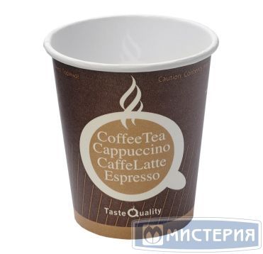 Одноразовый стакан для холодного и горячего, 0.25л, верхний d 80мм нижний d 57мм, h 92мм, Taste Quality, с рисунком, однослойный, (полный 0.28л), картон