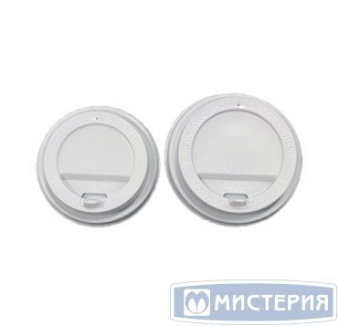 Крышка для стаканов, для холодного и горячего, d 90 мм, с клапаном, белая, полипропилен