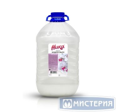 Мыло жидкое туалетное "Ника" Белая орхидея, бутылка ПЭТ, 5000 мл 4 шт/кор РОССИЯ