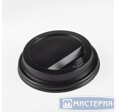 Крышка для стакана d90 мм с клапаном, черн., ПП, 100 шт/упак "Каштан" 1 000 шт/кор БЕЛАРУСЬ УК-90К-11