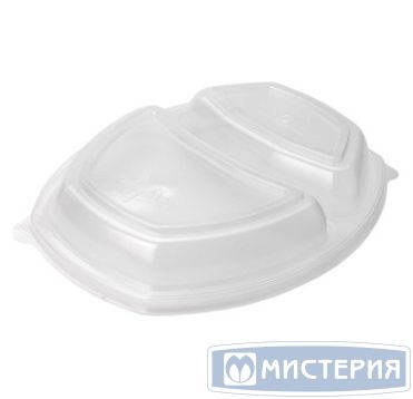 Крышка к контейнеру купол. 2-секц. овал 257х202х37 мм, прозр., ПП, 30 шт/упак "ПолиЭр" 300 шт/кор РОССИЯ К-257-2 крышка