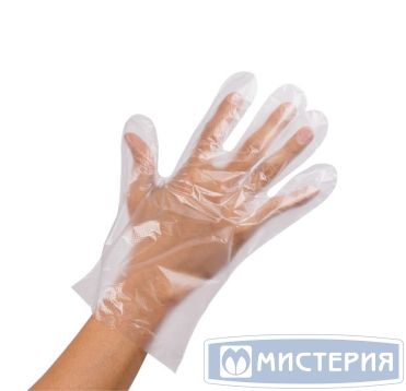 Перчатки одноразовые, размер L, 12 мкм, прозр., ПЭ, 50 пар/упак 100 упак/кор РОССИЯ КС10078