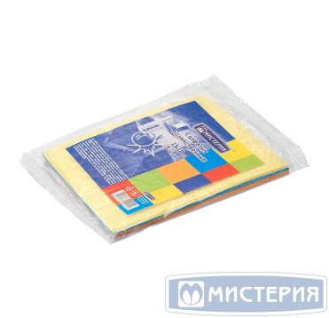 Салфетки целлюлозные 15х18 см, пропитанные