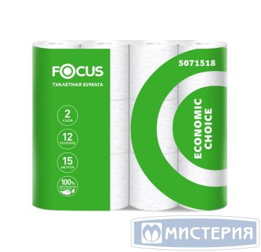 Бумага туалетная 2-сл. "Focus" Economic Choice, бел., 15 м, 12 рул/упак 8 упак/кор РОССИЯ 5071518