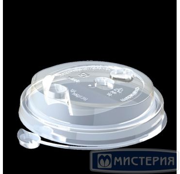 прозрачная