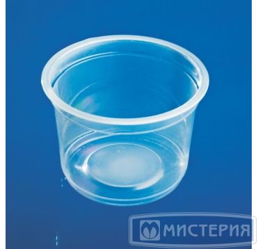 Контейнер под запайку 250 мл, 1-секц. d95х h67 мм, прозр., ПП, 1000 шт/кор 1 000 шт/упак РОССИЯ Стакан 95.250 прозр.