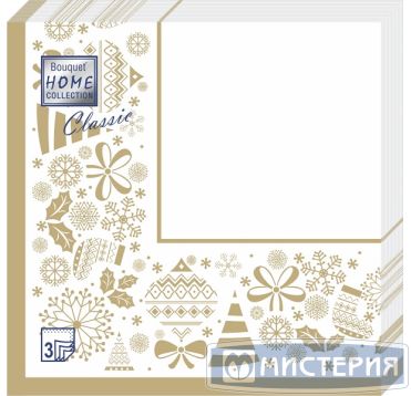 Салфетки 330х330 мм 3-сл., диз. "Новогодняя скатерть. Золото на белом", разноцв., бум., 20 шт/упак "Bouquet" 12 упак/кор РОССИЯ 37786