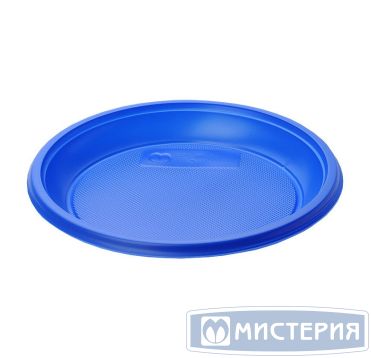 Тарелка десертная, d 170мм, синяя