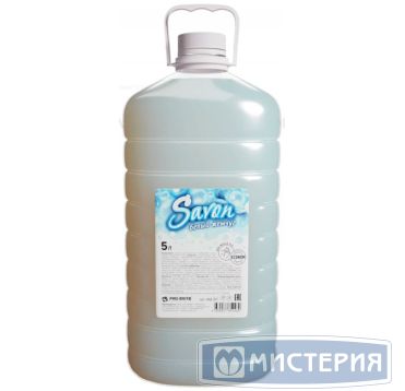 Мыло жидкое "Pro-Brite" Savon с перламутром, бутылка ПЭТ, 5000 мл 4 шт/кор РОССИЯ 442-5П