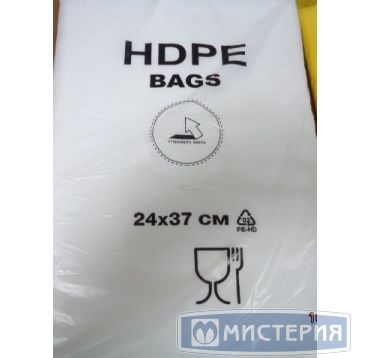 Пакет фасовочный ПНД 24х37см (евроупаковка), 8мкм