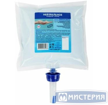 Мыло жидкое для тела "Keman", Картридж для диспенсера S2, 475 мл 6 шт/кор РОССИЯ 100024-0475