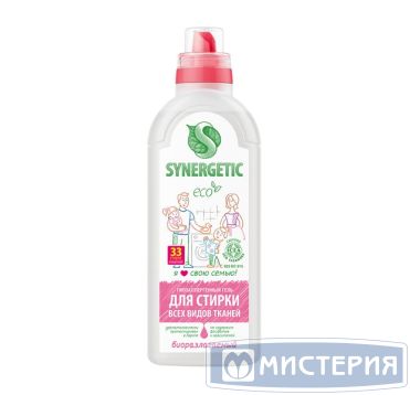 Гель для стирки всех видов тканей "Synergetic", флакон, 1000 мл 8 шт/кор РОССИЯ 109506