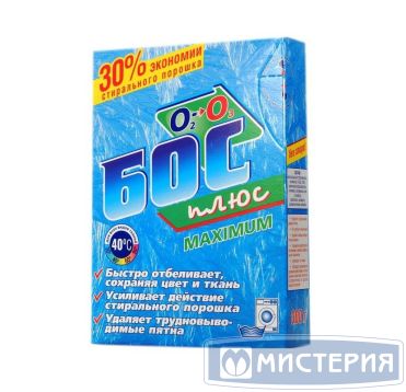 Отбеливатель Бос плюс Maximum кислородосодержащий, 300 грамм