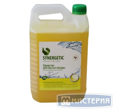 Средство для мытья посуды в посудомоечных машинах "Synergetic", канистра, 5000 мл 4 шт/кор РОССИЯ 102500