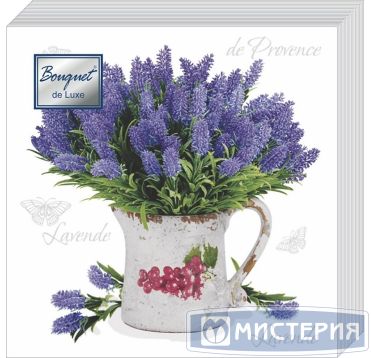 Салфетки 240х240 мм 3-сл., диз. "Лаванда", разноцв., бум., 25 шт/упак "Bouquet" 15 упак/кор РОССИЯ 25677/37097