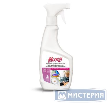 Средство для удаления маркера, остатков скотча и этикеток "Ника", триггер, 500 г 15 шт/кор РОССИЯ