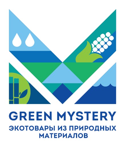 Green Mystery.jpg